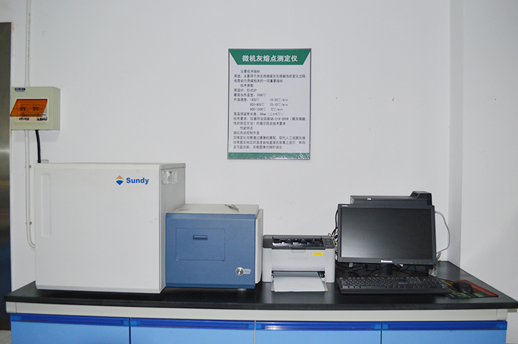 微机灰熔点测定仪